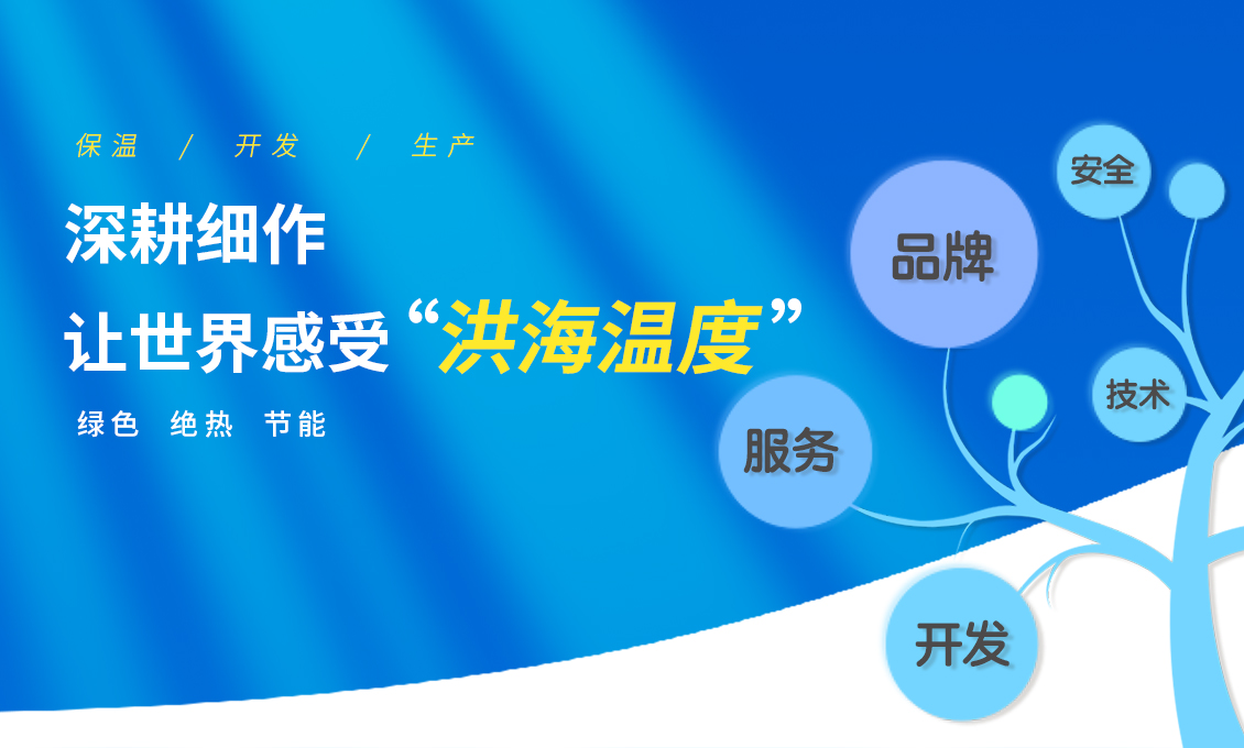 華帥漏電保護(hù)器